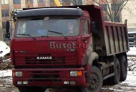 Продам самосвал Камаз 6520 Москва