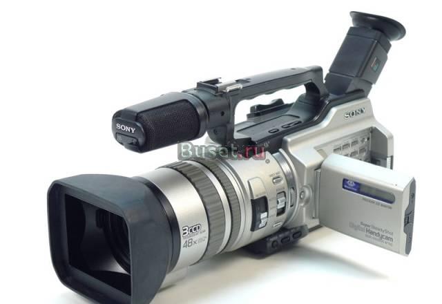 Видеокамера sony DCR-VX2000 Москва