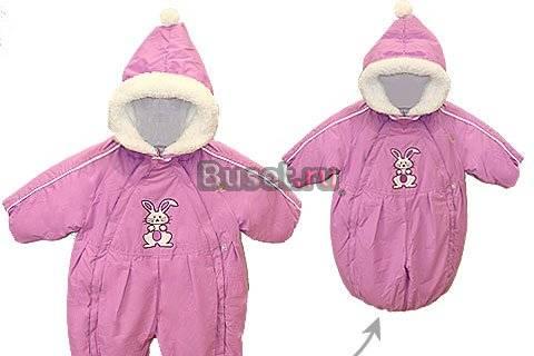 Комбез-трансформер, зимний Lassie Санкт-Петербург