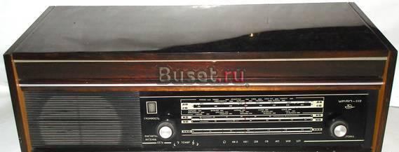 Урал 112 Москва