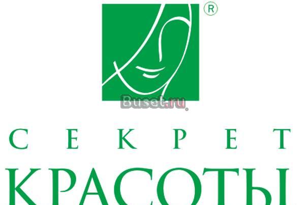 Профессиональная линия фам  комплексов. 200 гр Челябинск