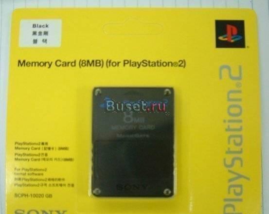 Пиратки на вашей PlayStation 2/PS2 без чиповки Москва