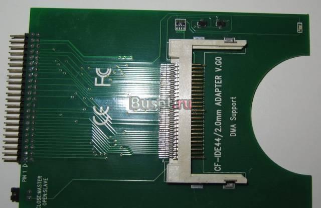 CF to IDE 44 pin адаптер с DMA, SSD своими руками Москва
