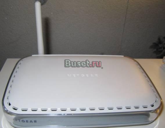 Wi-Fi маршрутизатор, роутер Netgear WGT624 v4 Москва