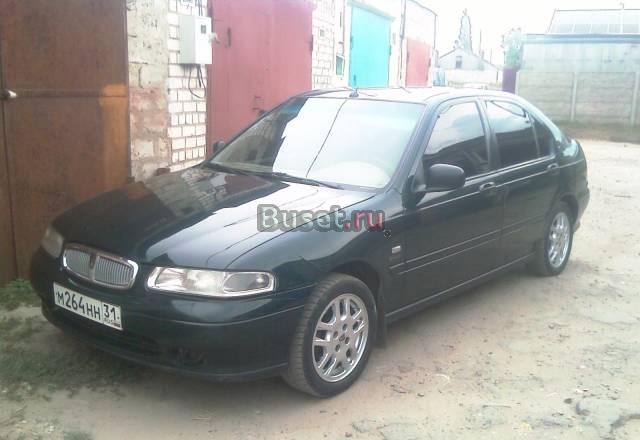 Rover 400, 1998 Белгород
