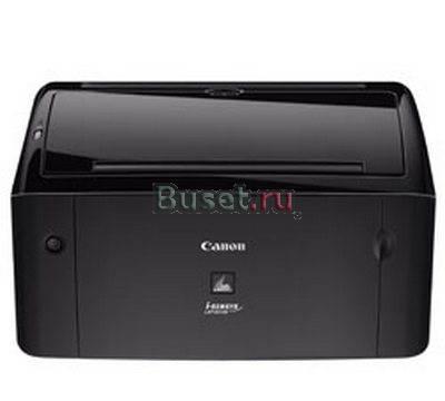 Принтер лазерный Canon LBP3010 Санкт-Петербург