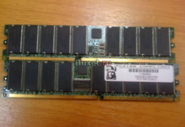 Модуль памяти 1GB Registered ECC PC2100 CL2.5 Москва