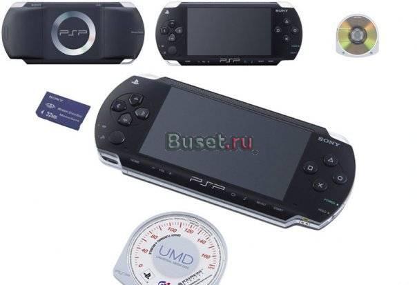 Перепрошью вашу PSP на любую кастомную прошивку Москва