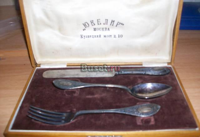 Столовое серебро Смоленск