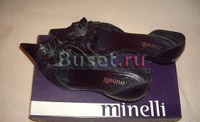 Туфли Minelli.37 размер Санкт-Петербург