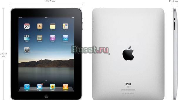 Apple iPad 3G Wi-Fi Wifi 64gb 64 gb Москва