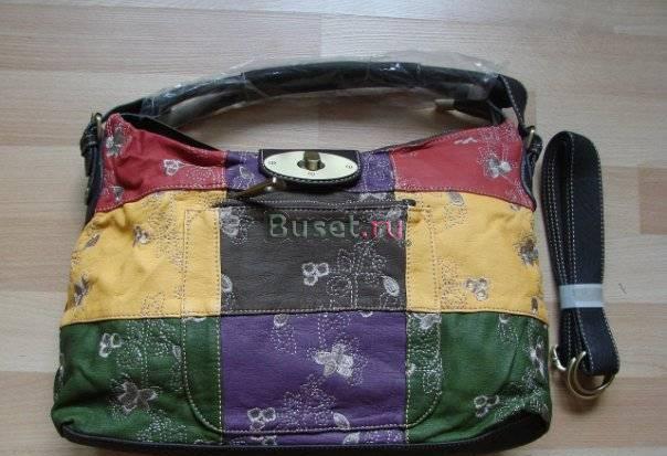 Сумка новая Москва