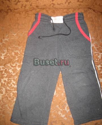 Спортивные штанишки Москва