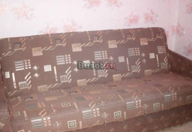 Диван-книжка Москва