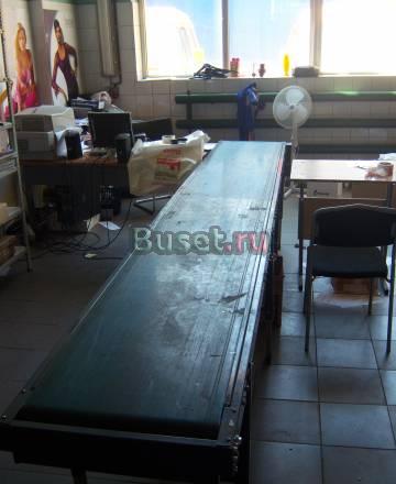 Конвейер Москва