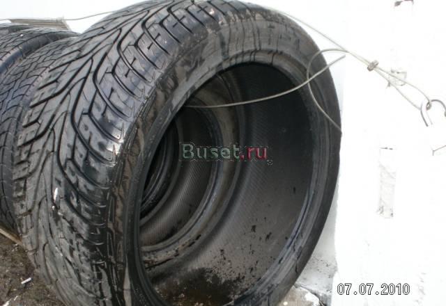 Резина Москва