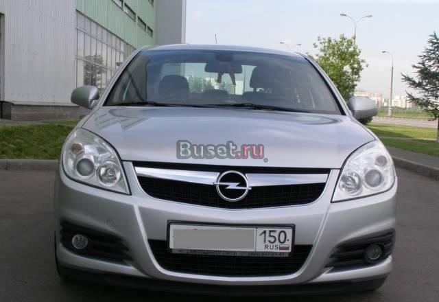 Opel Vectra, 2008 Москва