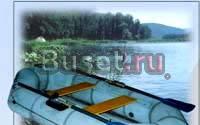 Лодки новые Белорецк