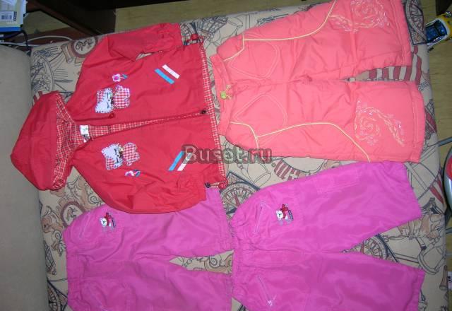 Пакет вещей для девочки 9-12 месяцев Москва