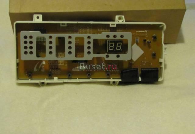 Модуль Москва