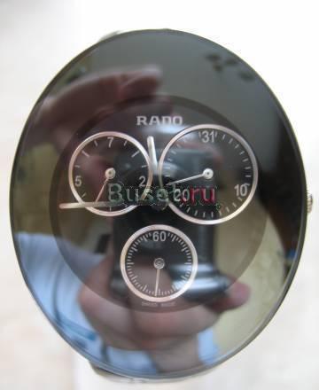 Женские Rado Esenza (новые) Москва