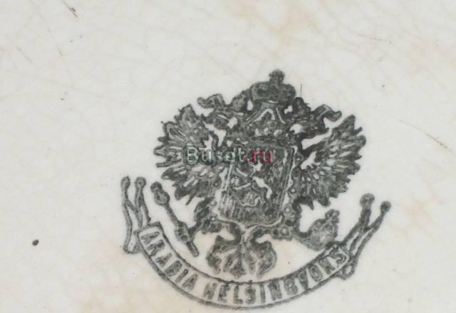 Блюдо 20-х гг., "Arabia Helsing" Санкт-Петербург