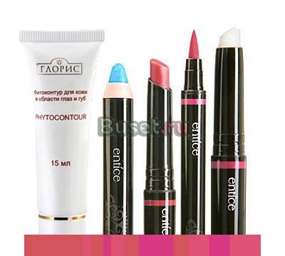 " розовый закат" Москва