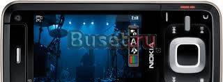 Nokia N81 Набережные Челны