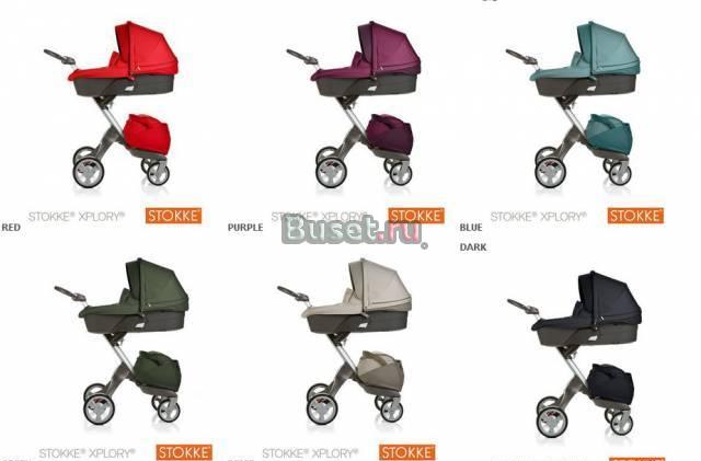 Stokke xplory новые в наличии все цвета Москва