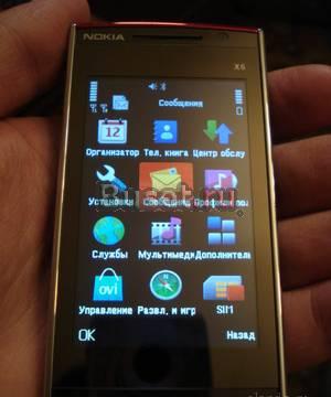 Nokia X6 - 2sim,TV,Java,Wi-Fi (технология iPhone) Москва