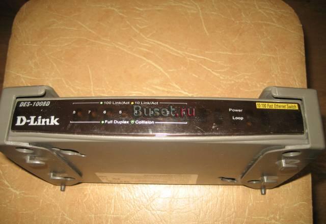 Dlink Des-1008D Москва