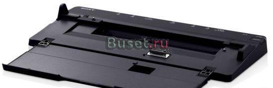 Куплю док-станцию sony VGP-PRZ1 и сумку Санкт-Петербург