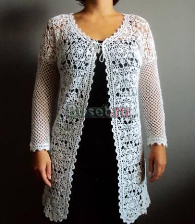 Кардига Воронеж