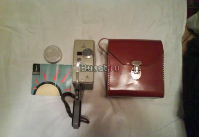 Кинокамера Спорт3 Москва