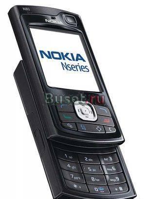 Nokia N80 Москва