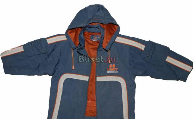 Куртка-ветровка Одинцово