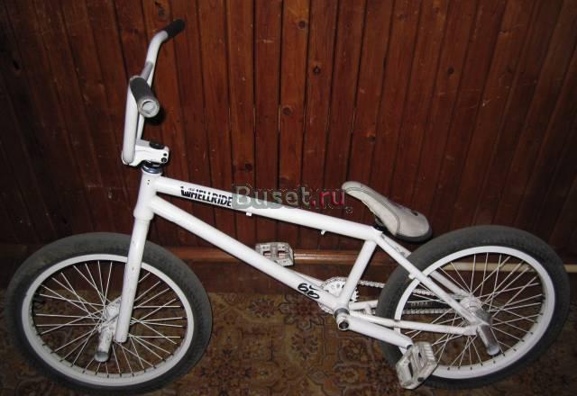 BMX Москва
