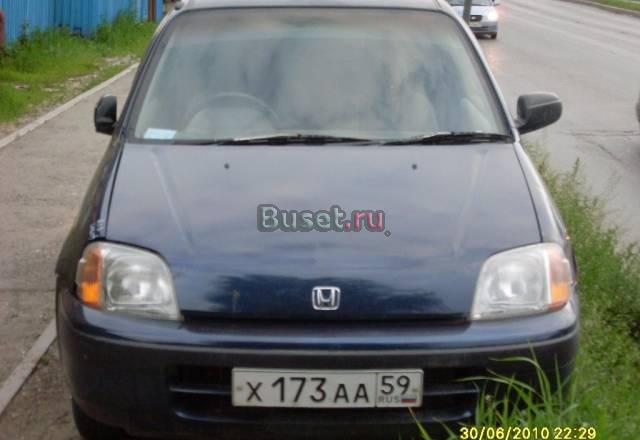Honda Logo, 1996 Пермь