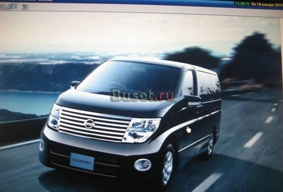 Японец это хорошо все запчасти Санкт-Петербург