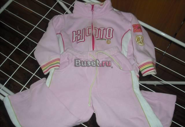 Костюмчики Санкт-Петербург