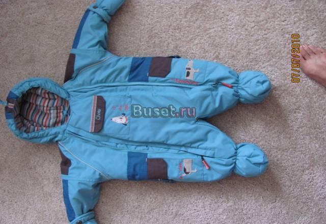 Комбинезоны с 0 до 6 месяцев Выборг