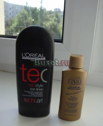 Nissim,Loreal Professional 3 предмета Москва