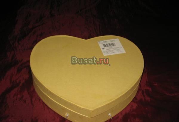 Сервиз кофейный Москва