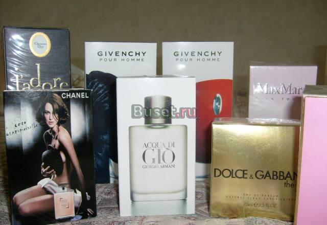 Оптом парфюм и косметика самые низкие цены Красноярск