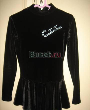 Платье для тренеровок Санкт-Петербург