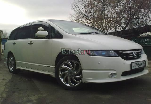 Хромированные диски Москва