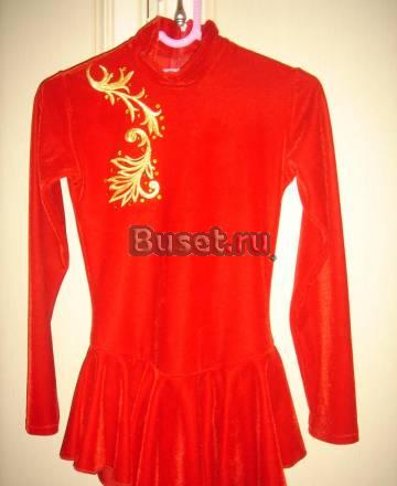 Платье для тренеровок Санкт-Петербург