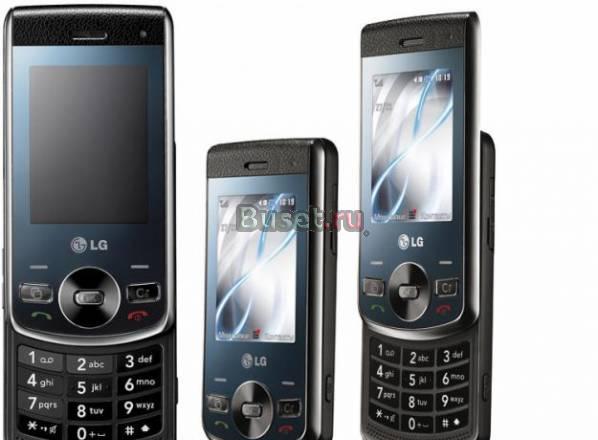 Телефон LG GD330 на гарантии Санкт-Петербург