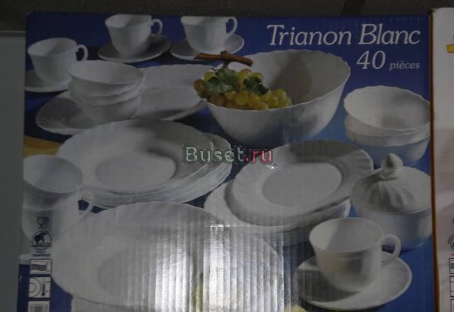 Люминарк Москва