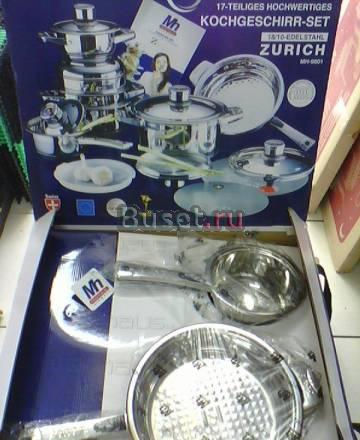 Милер-хоф Москва